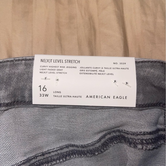 Gray Jeans - Picture 4 of 6